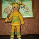 Девочки у нас новый костюм.