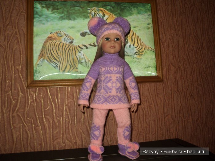 Девочки у нас новый костюм