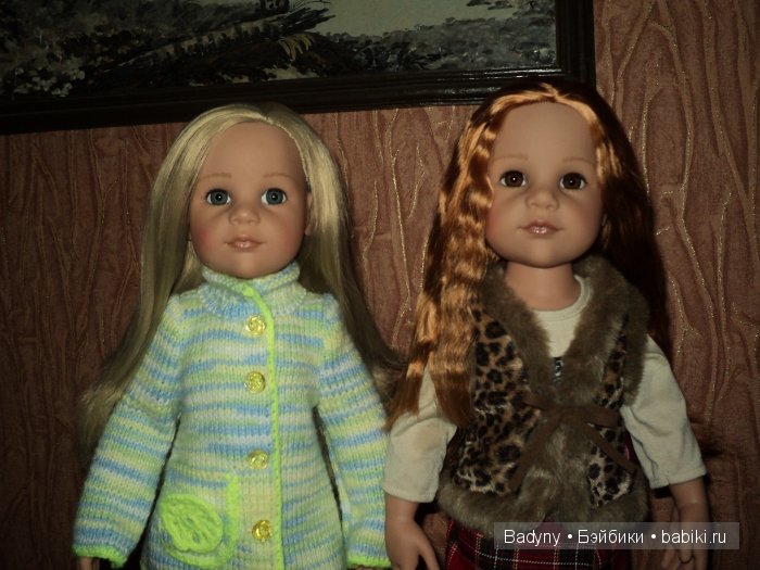 а вот они подружились