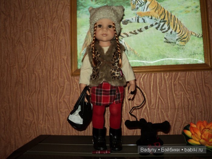 Посмотрите какая девочка ко мне приехала