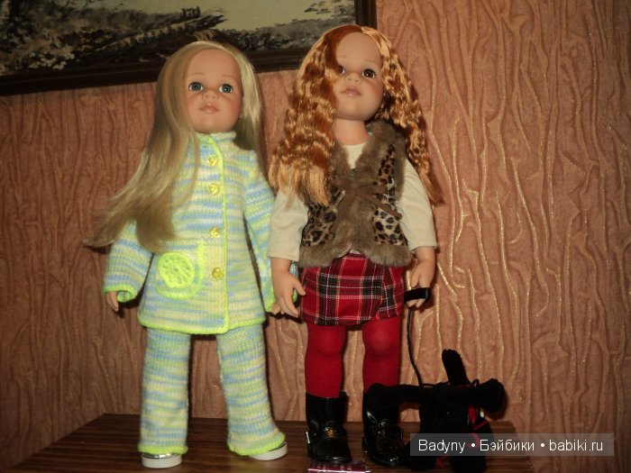 вот они познакомились