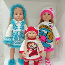 Костюм для кукол.