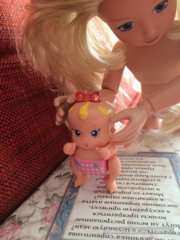 Находка в шкафу — Интересные игрушки и фигурки (разное): редкие (фото 3)