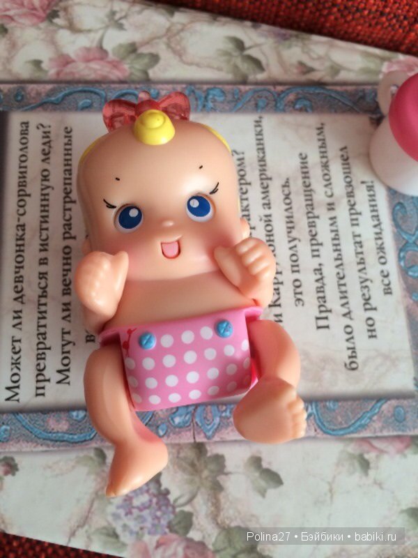 Находка в шкафу — Интересные игрушки и фигурки (разное): редкие (фото 2)