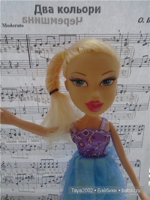 Мой ангел земной)) | Бэйбики Мой ангел земной)) — Куклы Bratz (Братц) и Moxie Girlz: MGA (фото 5)