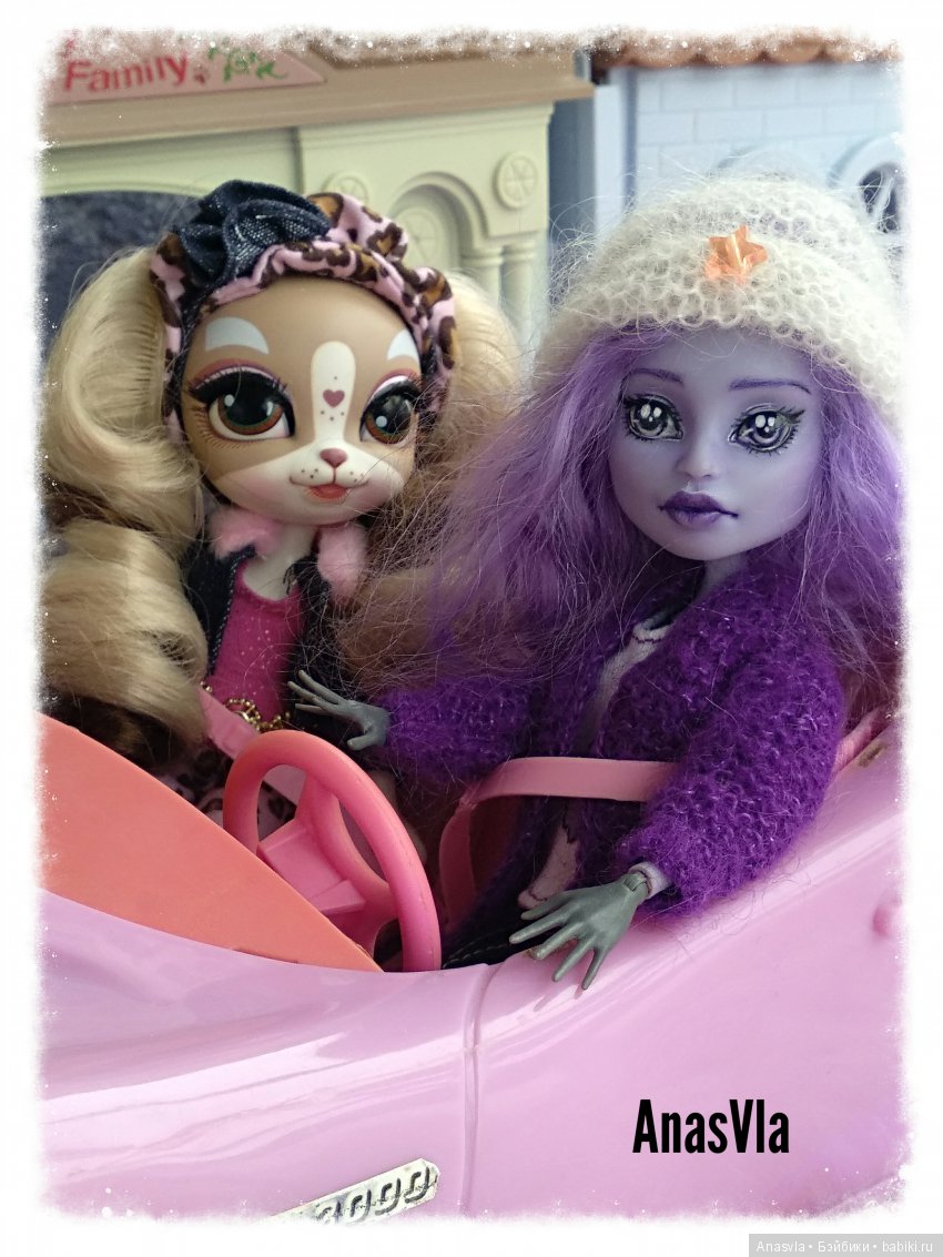 Принцесса Пупырка. Ооак Твайлы МХ (фото 5)