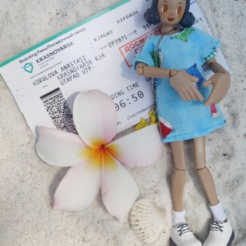 Мой отпуск с Nomi