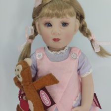 Кара от Беатрис Перини