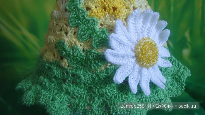 Весеннее настроение для Сарочки(Galoob baby fase)