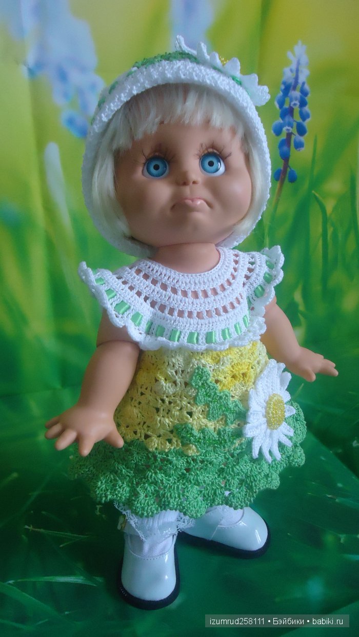 Во всей красе