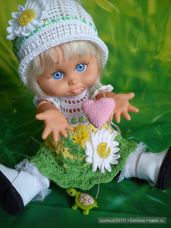 Всех люблю...