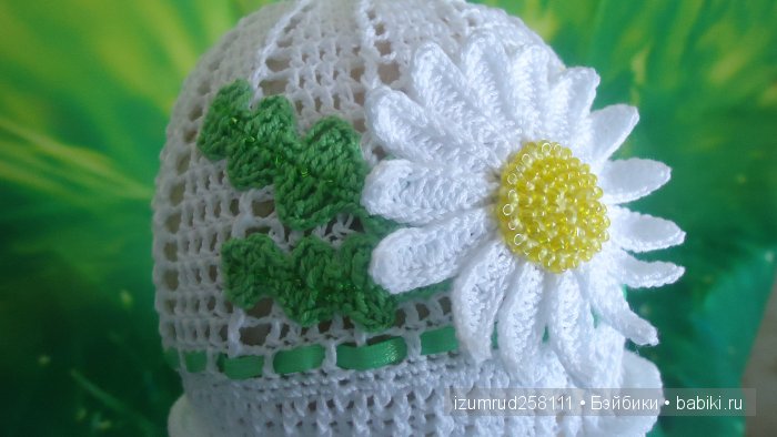 крупным планом