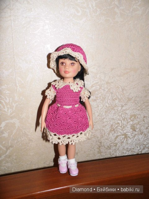 Madame Alexander Take Along Friend 9"