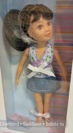 Madame Alexander Take Along Friend 9" (фото 2)