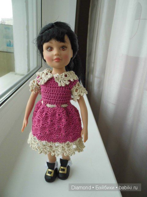 Madame Alexander Take Along Friend 9"