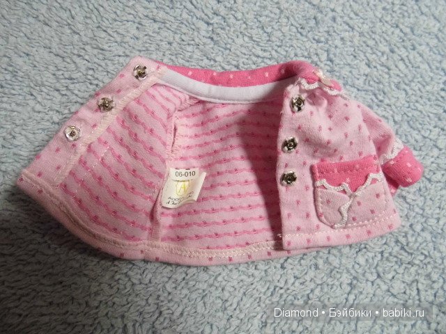 Carmen Adora Doll из серии "Sandy's Adora-ble Friends" (фото 8)