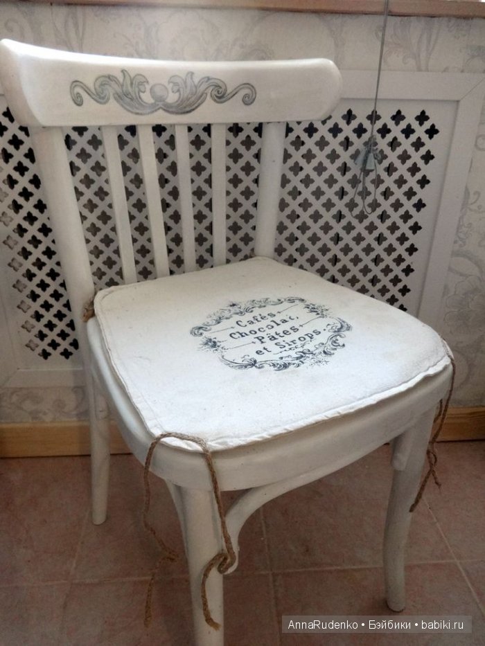 Почти прованс — Другие хобби и увлечения: сад (фото 8)