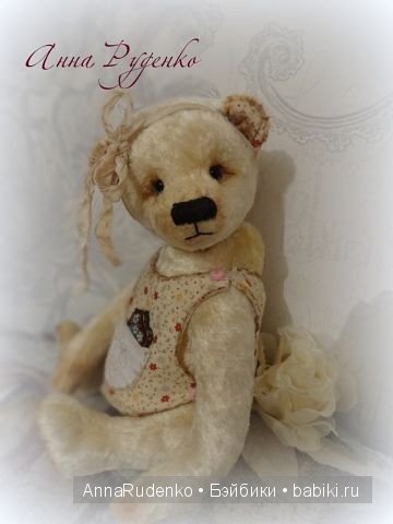 Мои мишки тедди и друзья — Другие хобби и увлечения: сад