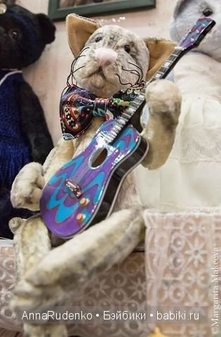 Мои мишки тедди и друзья — Другие хобби и увлечения: сад