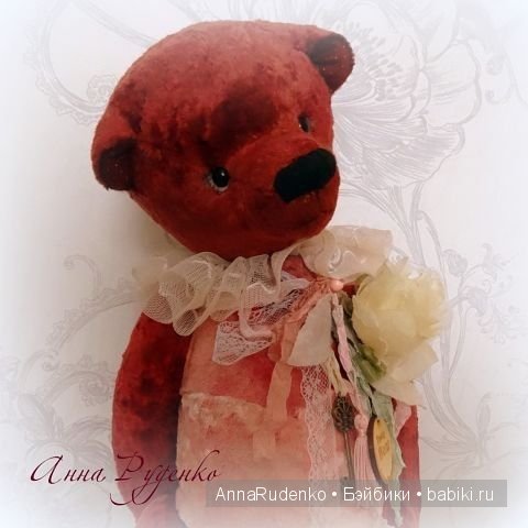 Мои мишки тедди и друзья — Другие хобби и увлечения: сад