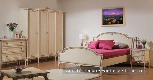 ЧАСТЬ 1 - румынская тумба