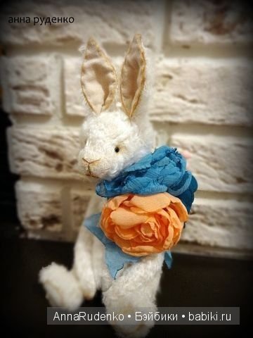 Мои мишки тедди и друзья — Другие хобби и увлечения: сад