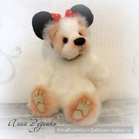 Мои мишки тедди и друзья — Другие хобби и увлечения: сад (фото 2)