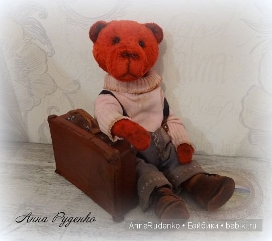 Мои мишки тедди и друзья — Другие хобби и увлечения: сад