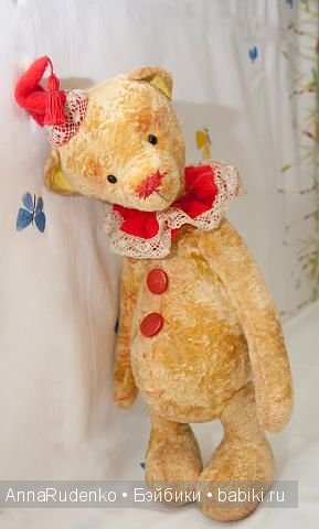 Мои мишки тедди и друзья — Другие хобби и увлечения: сад