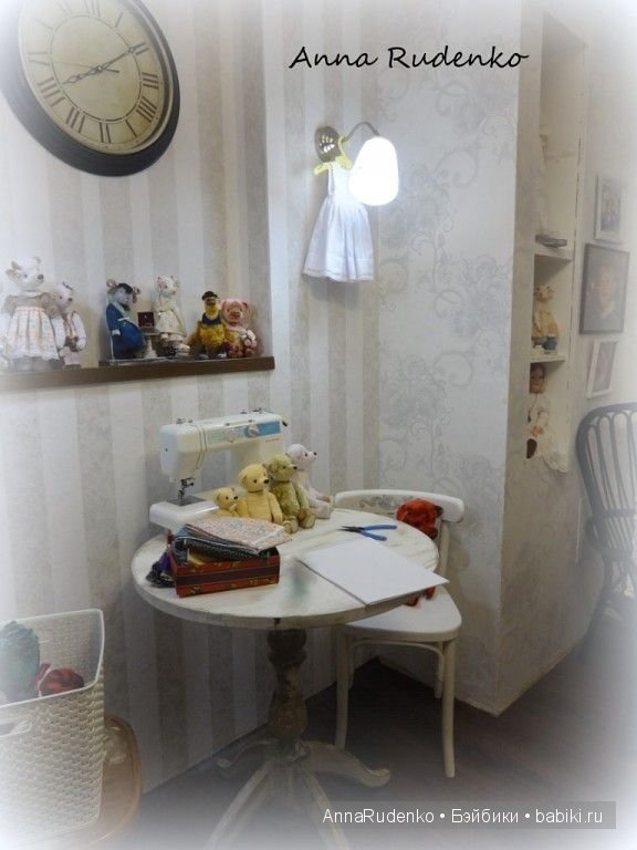 Почти прованс — Другие хобби и увлечения: сад