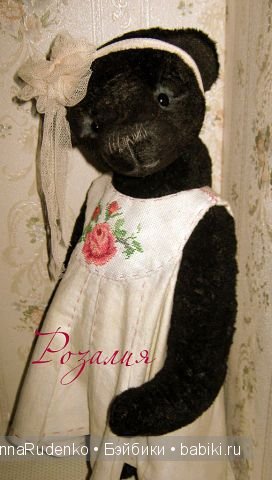 Мои мишки тедди и друзья — Другие хобби и увлечения: сад