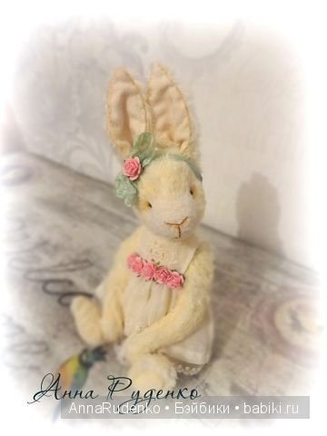 Мои мишки тедди и друзья — Другие хобби и увлечения: сад (фото 10)