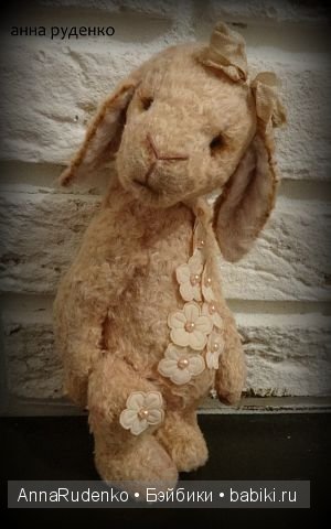 Мои мишки тедди и друзья — Другие хобби и увлечения: сад