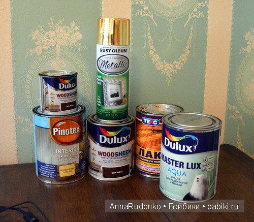 ЧАСТЬ 1 - румынская тумба (фото 4)