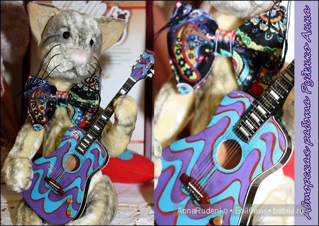 Мои мишки тедди и друзья — Другие хобби и увлечения: сад