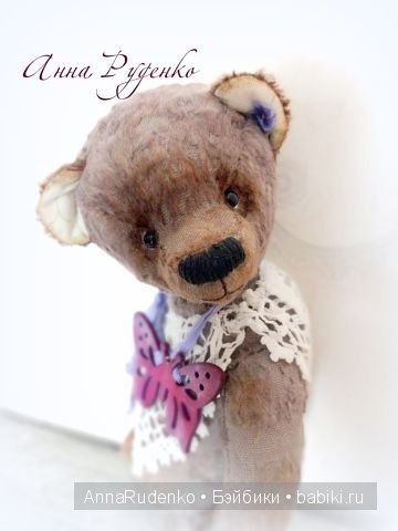 Мои мишки тедди и друзья — Другие хобби и увлечения: сад