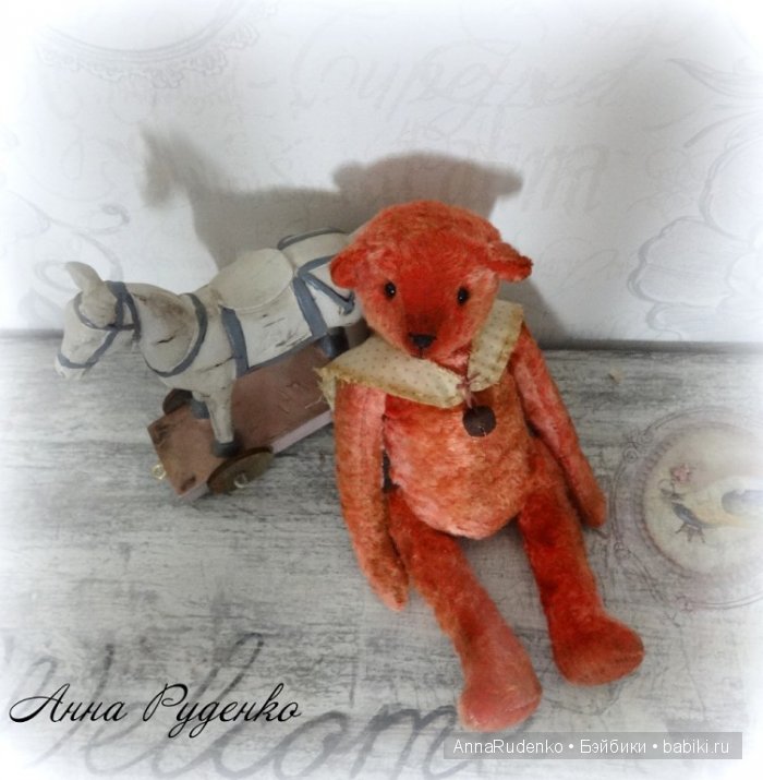 Мои мишки тедди и друзья — Другие хобби и увлечения: сад