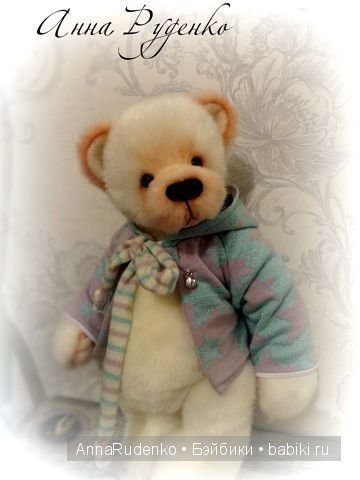 Мои мишки тедди и друзья — Другие хобби и увлечения: сад (фото 3)