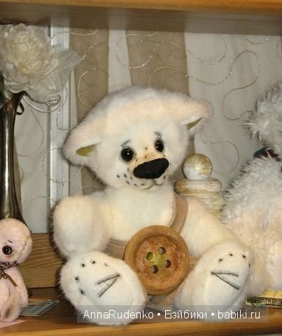 Мои мишки тедди и друзья — Другие хобби и увлечения: сад