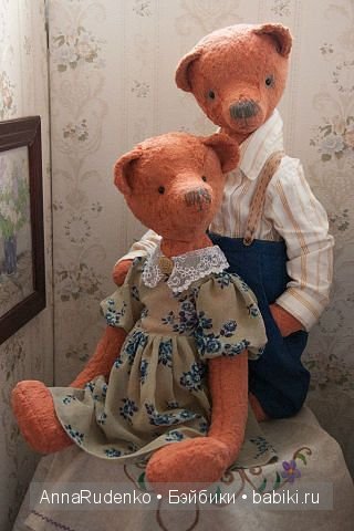 Мои мишки тедди и друзья — Другие хобби и увлечения: сад