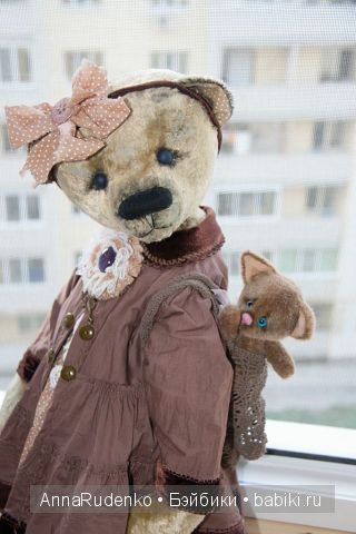 Мои мишки тедди и друзья — Другие хобби и увлечения: сад