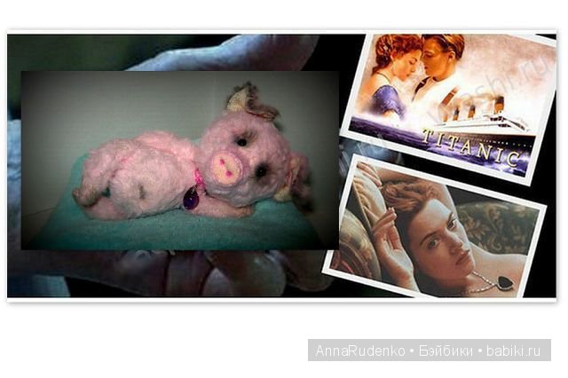 Мои мишки тедди и друзья — Другие хобби и увлечения: сад