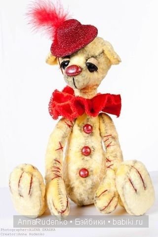 Мои мишки тедди и друзья — Другие хобби и увлечения: сад