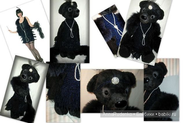 Мои мишки тедди и друзья — Другие хобби и увлечения: сад