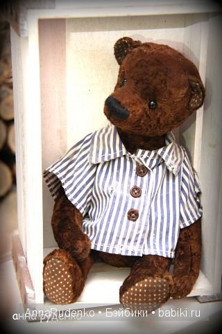 Мои мишки тедди и друзья — Другие хобби и увлечения: сад