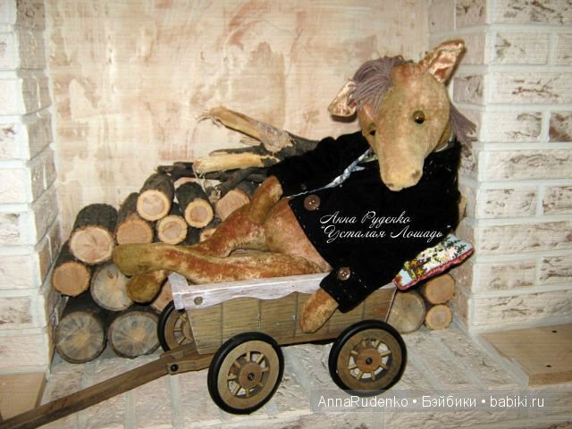 Мои мишки тедди и друзья — Другие хобби и увлечения: сад