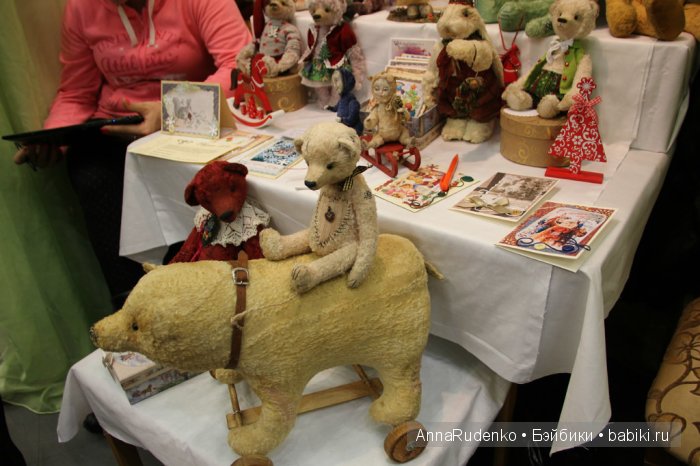 Мои мишки тедди и друзья — Другие хобби и увлечения: сад