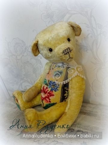 Мои мишки тедди и друзья — Другие хобби и увлечения: сад