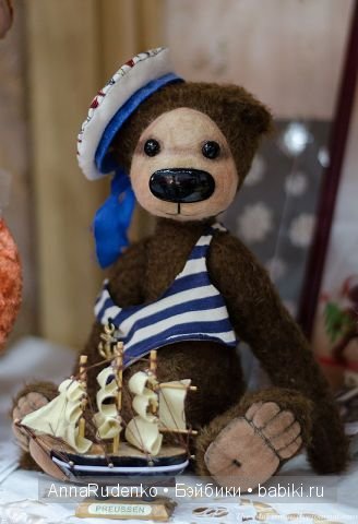 Мои мишки тедди и друзья — Другие хобби и увлечения: сад