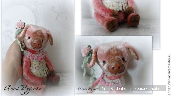 Мои мишки тедди и друзья — Другие хобби и увлечения: сад